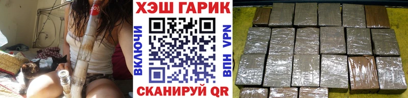 Купить наркотик аптеки Ртищево А ПВП Меф ГАШИШ