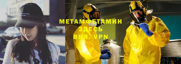 a pvp Аркадак