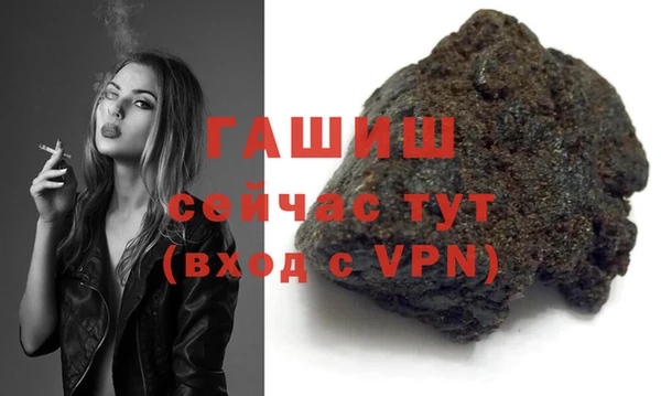дживик Арсеньев