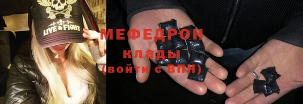 a pvp Аркадак
