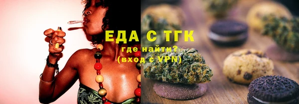 a pvp Аркадак