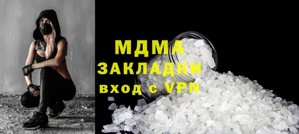 дживик Арсеньев