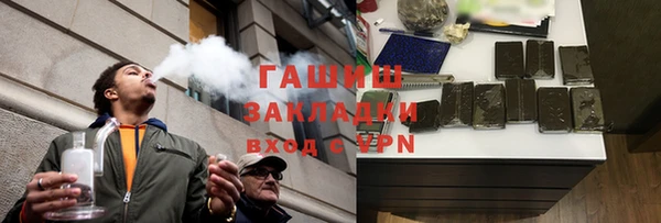 дживик Арсеньев