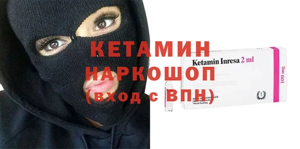 дживик Арсеньев