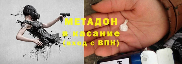 a pvp Аркадак