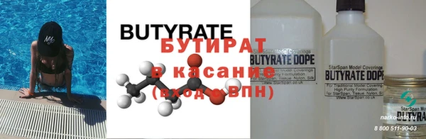 a pvp Аркадак