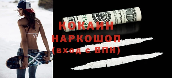 a pvp Аркадак