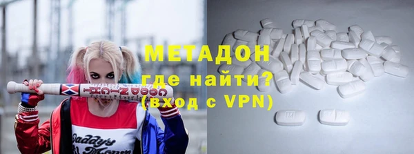 дживик Арсеньев