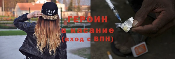 a pvp Аркадак