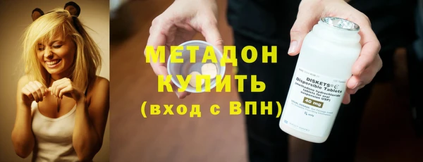 a pvp Аркадак