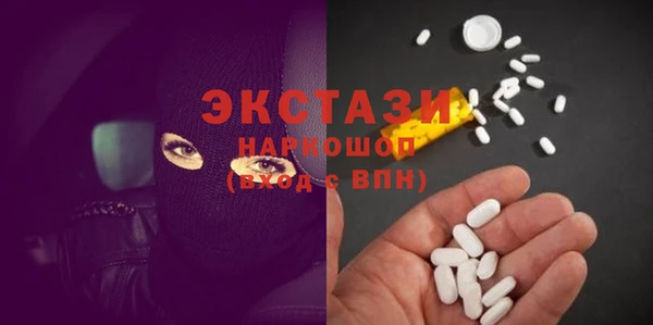 a pvp Аркадак