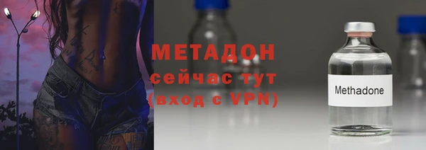 дживик Арсеньев