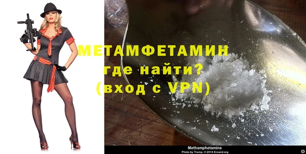 дживик Арсеньев