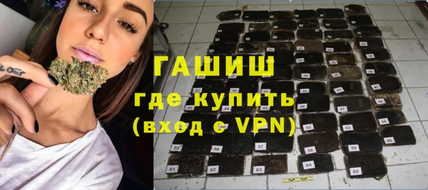 a pvp Аркадак
