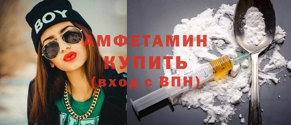 кокс Армянск