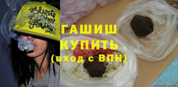 a pvp Аркадак