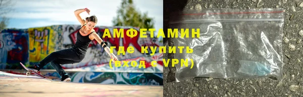 дживик Арсеньев