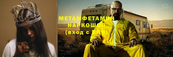 a pvp Аркадак