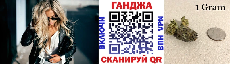 что такое Ртищево Каннабис конопля